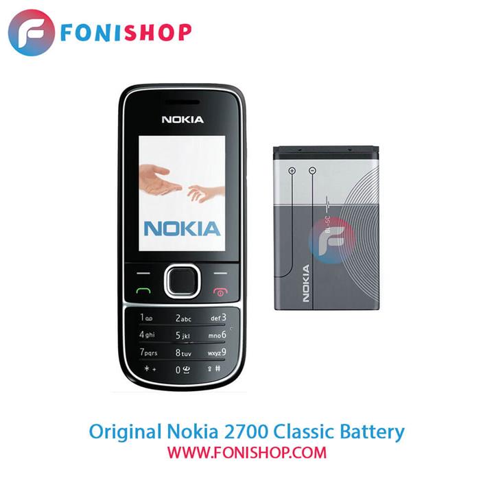 باتری اصلی نوکیا (Nokia 2700 Classic (BL-5C